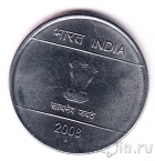 Индия 50 пайс 2008