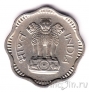 Индия 10 пайс 1965