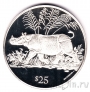 Британские Виргинские о-ва 25 долларов 1993 Яванский носорог