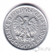 Польша 5 грошей 1965