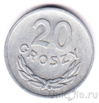 Польша 20 грошей 1973