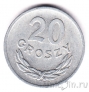 Польша 20 грошей 1973