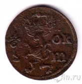 Швеция 1/6 оре 1666