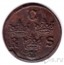 Швеция 1/4 оре 1645