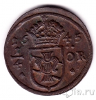 Швеция 1/4 оре 1645
