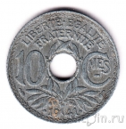 Франция 10 сантимов 1941 (с точками)