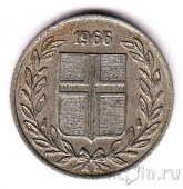�������� 25 ����� 1966