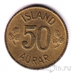 Исландия 50 аурар 1970
