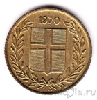 Исландия 50 аурар 1970