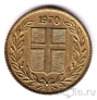 Исландия 50 аурар 1970