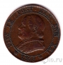 Ватикан 1 сольдо 1866 (Большой бюст)