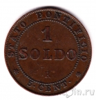 Ватикан 1 сольдо 1866 (Большой бюст)