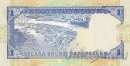 ������ 1 ������� 1991