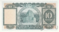 ������� 10 �������� 1977