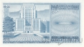 ������� 50 �������� 1983