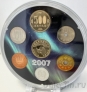 Япония набор 7 монет 2007 50 лет японской антарктической экспедиции
