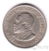 Кения 50 центов 1974
