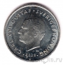Швеция 1 крона 2008