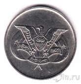 Йемен 25 филсов 1974