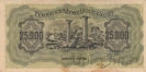 ������ 25000 ����� 1943