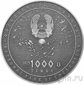 Казахстан 1000 тенге 2025 Тенгрианский календарь