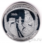 ��� �������� ������ 2019 50 ��� ������� �� ����