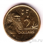 ��������� 2 ������� 2003