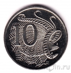 ��������� 10 ������ 1999
