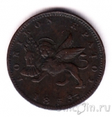 ���������� ������� 1 ������ 1853