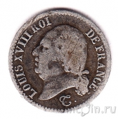 ������� 1/4 ������ 1820
