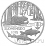 Словакия 20 евро 2025 Дунайские поймы (proof)