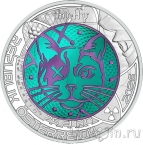 Австрия 25 евро 2026 Квантовая физика