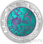 Австрия 25 евро 2026 Квантовая физика