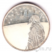 Израиль 1 новый шекель 1999 Авраам. Звезды над святой землей