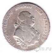 ������� 1 ����� 1795