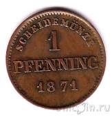 ������� 1 ������� 1871