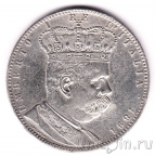 ������� 5 ��� 1891