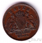����� 1/2 �������� 1859
