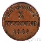 ������� 2 �������� 1869