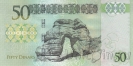 ����� 50 ����� 2016