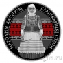 Беларусь 20 рублей 2023 Калинковичский строй (серебро)