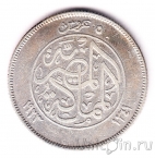 Египет 5 пиастров 1923
