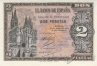 ������� 2 ������ 1938
