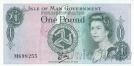 ������ ��� 1 ���� 1983