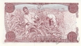 ������ 1 ����� 1988