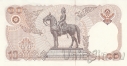 ������� 10 ��� 1980