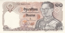 ������� 10 ��� 1980