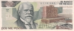 ������� 2000 ���� 1987