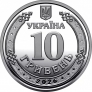 ������� 10 ������ 2026 ���������� �������