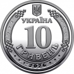 ������� 10 ������ 2026 ����������� �������